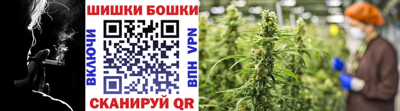 Купить наркотик Адыгейск Конопля A-PVP Амфетамин ГАШ kraken как зайти КОКАИН Меф мяу мяу