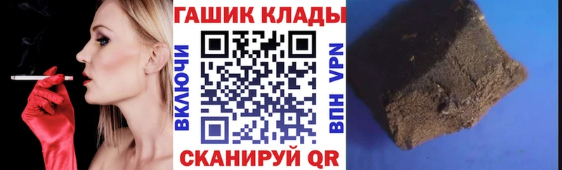 АМФЕТАМИН Адыгейск