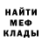 Амфетамин VHQ Polya_Way