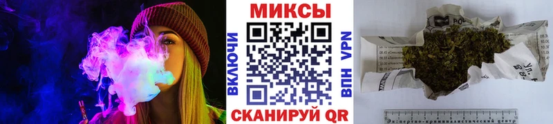 Бутират бутик  МЕГА зеркало  Адыгейск 