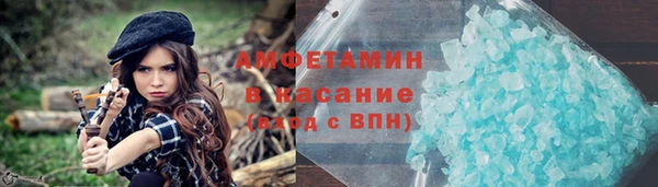 кокаин Алзамай