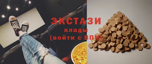 бошки Алексин