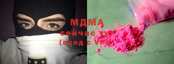 кокаин Алзамай