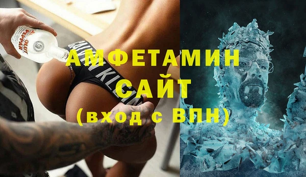 марки lsd Абаза