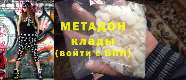 бошки Алексин