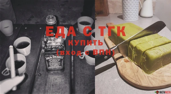 кокаин Алзамай