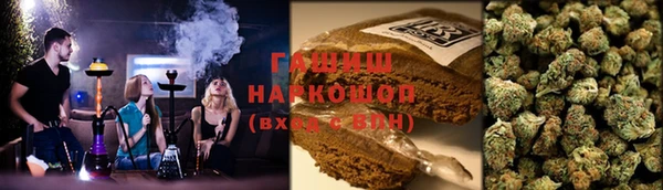 кокаин Алзамай