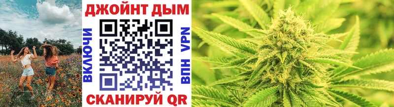 OMG онион  Адыгейск  Бошки марихуана White Widow 